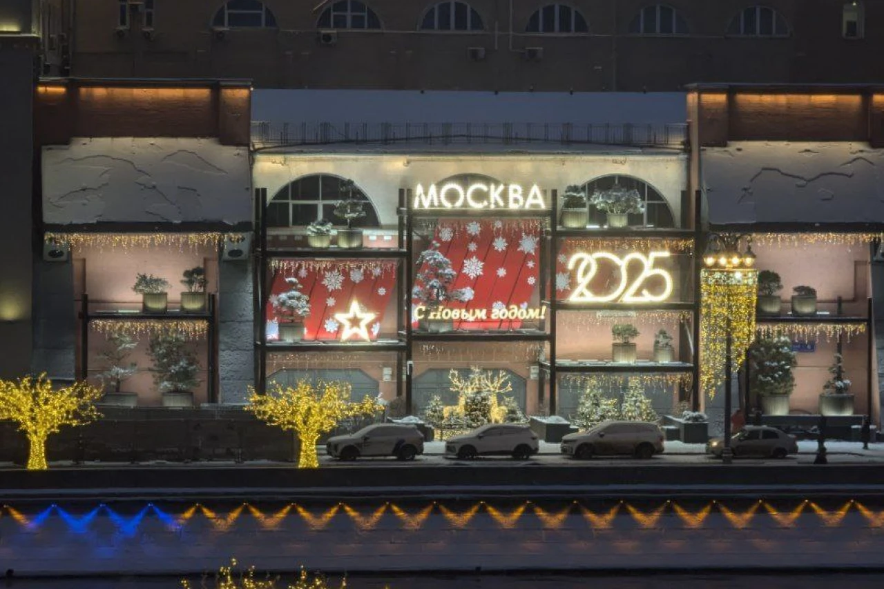 Москва: первое января