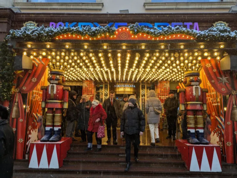 Москва: первое января