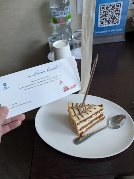 Неожиданный сюрприз в отеле Best Western в Калуге