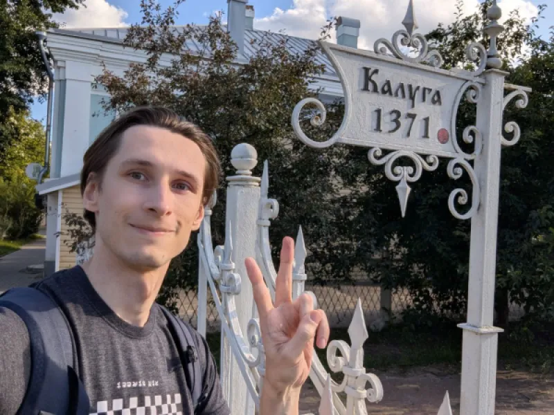 Неожиданный сюрприз в отеле Best Western в Калуге