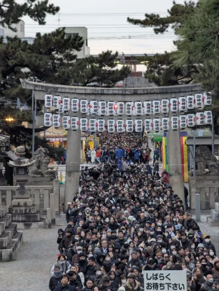 Sumiyoshi Taisha: Новогодние очереди и загадочные традиции