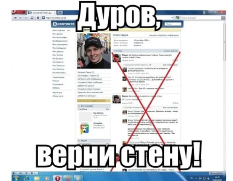 Публикация контента в Telegram: проблемы и решения