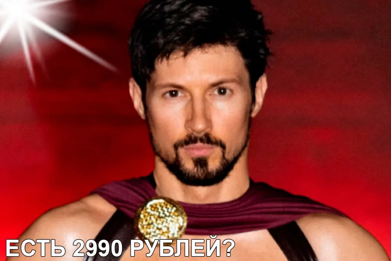 31 марта 2026: Что произошло в этот день?
