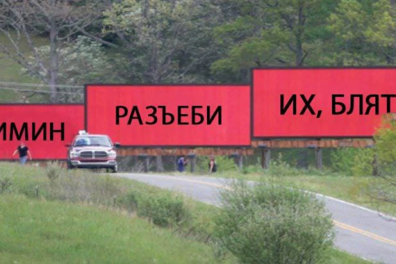 Творчество подписчиков: баннеры для канала