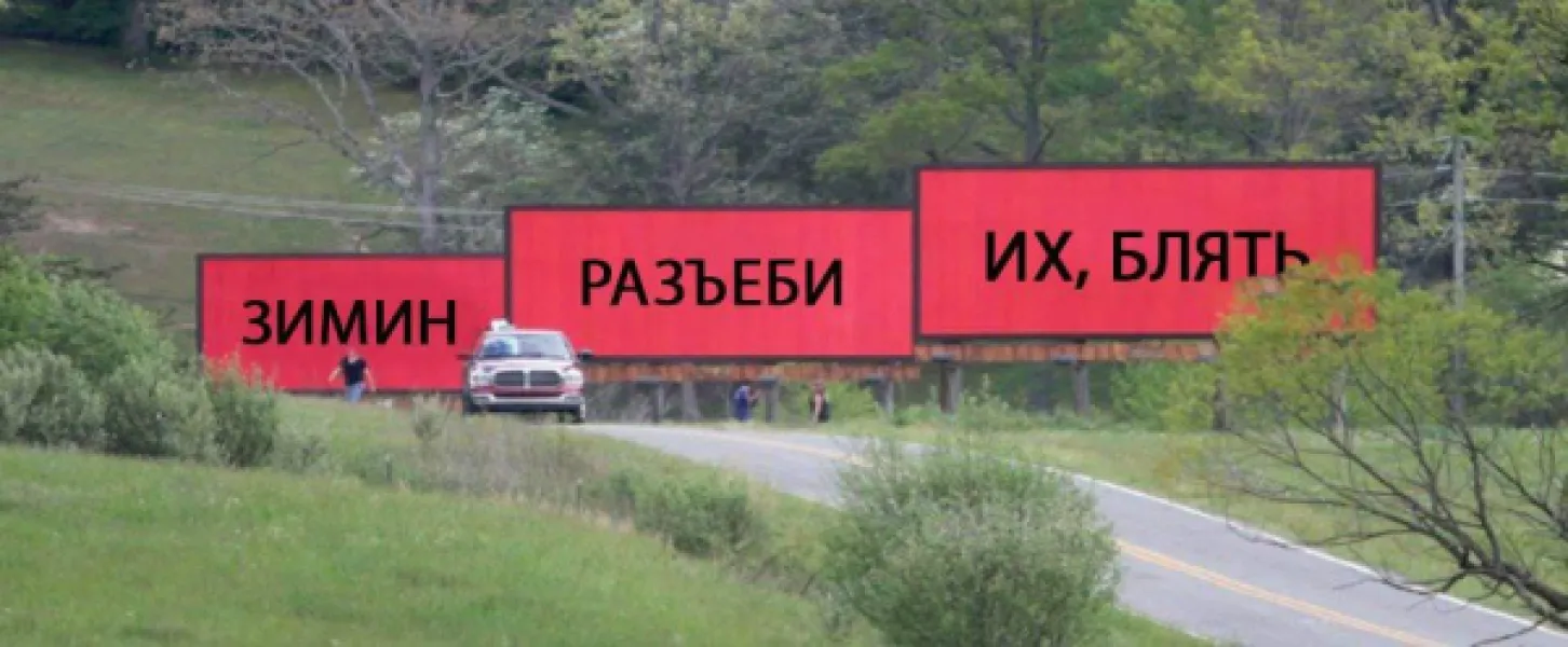 Творчество подписчиков: баннеры для канала