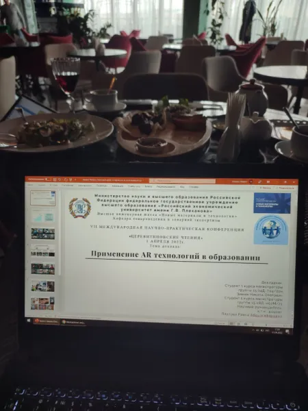 Научная конференция в шашлычной: защита диссертации