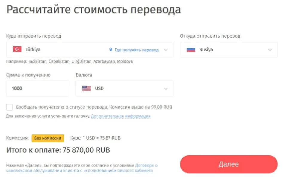 Усреднение инвестиций: когда и как это делать