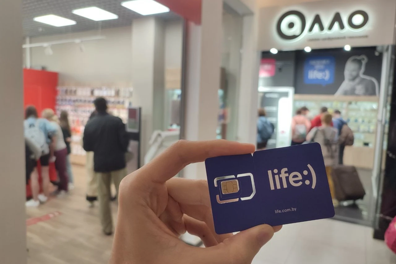 Оформление SIM-карты в Беларуси: инструкция и лайфхаки