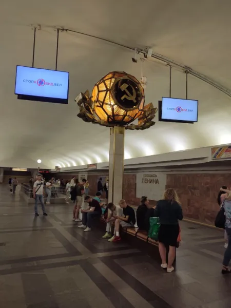 12 июня 2022: День России и его отражение в метро