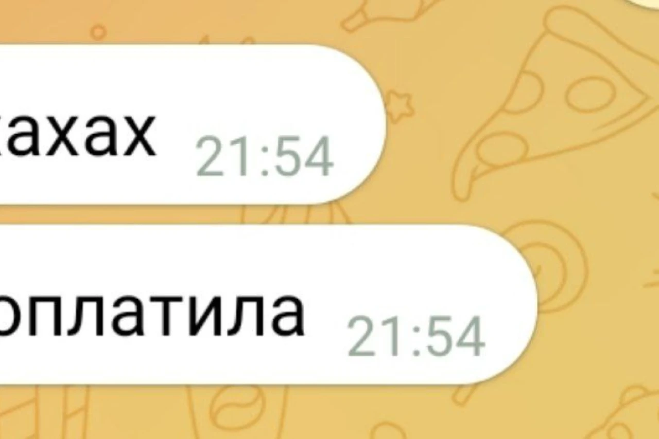 Как я потратила час на поиски банкомата и обменника, чтобы в итоге оплатить покупку