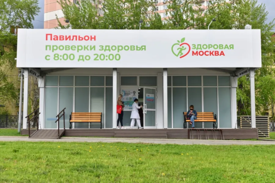 Павильоны здоровья в Москве: бесплатный скрининг в парках