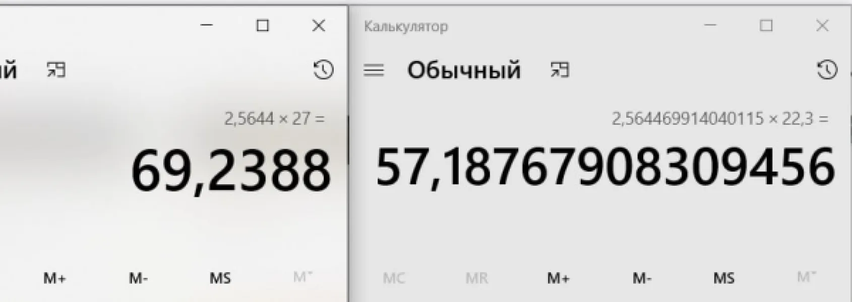 Курс валют: мой реальный результат против идеального сценария