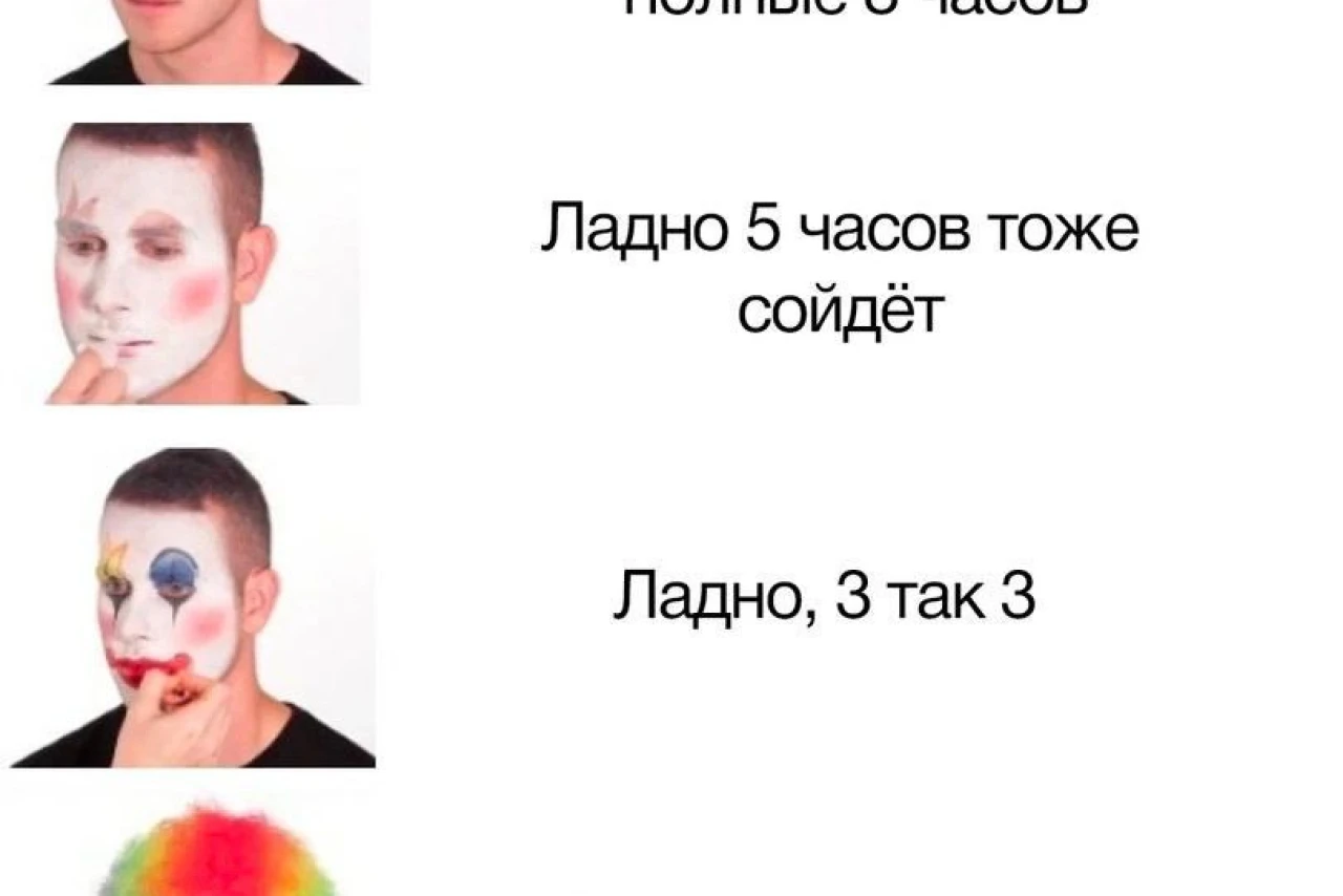 Как я пытался выспаться: от 8 часов до кофе