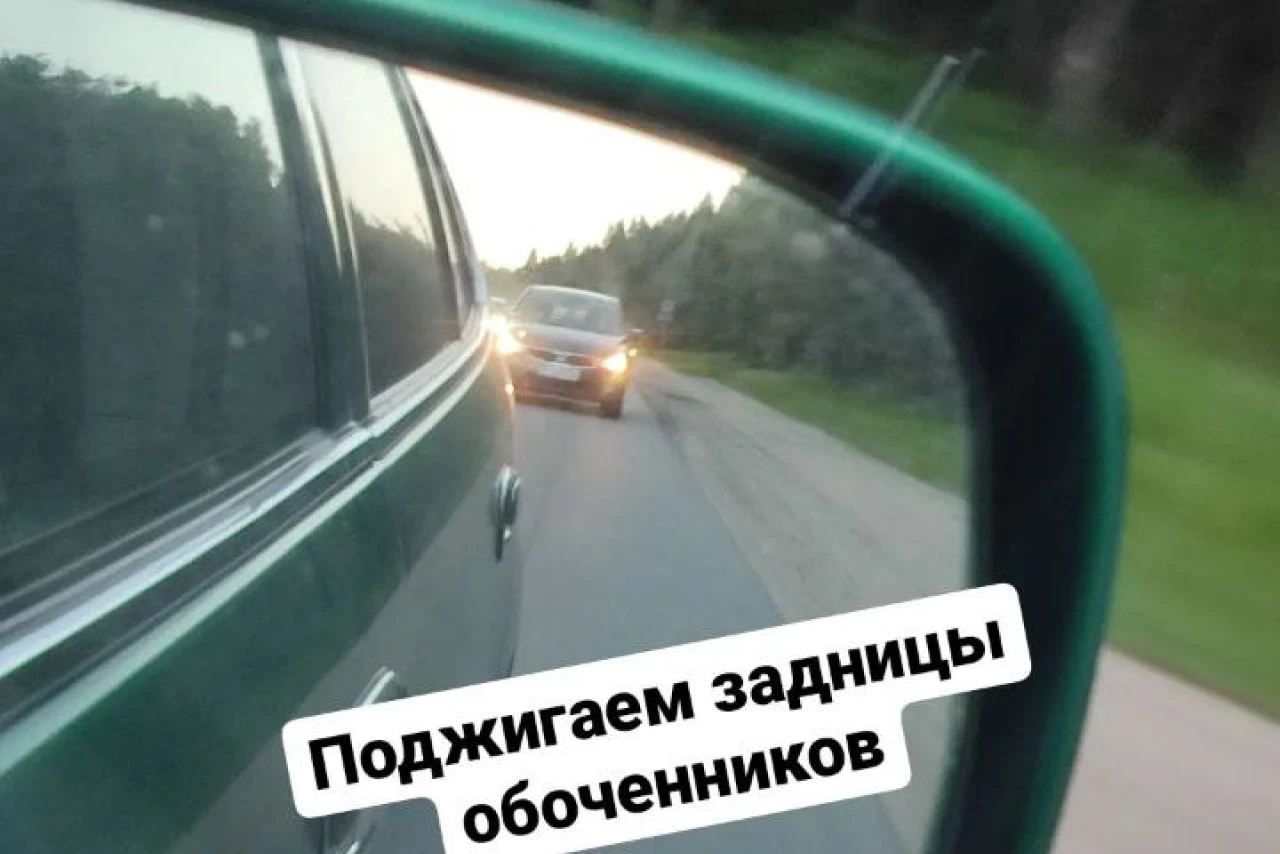 Обочечники: почему они хуже других водителей