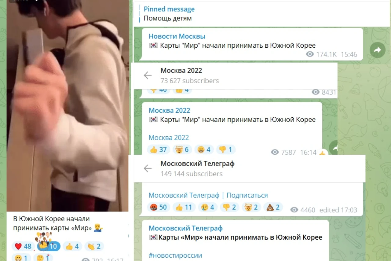 Как распознать некомпетентного SMM-специалиста
