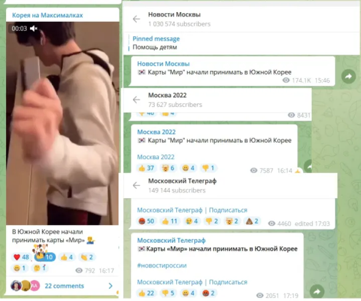 Как распознать некомпетентного SMM-специалиста