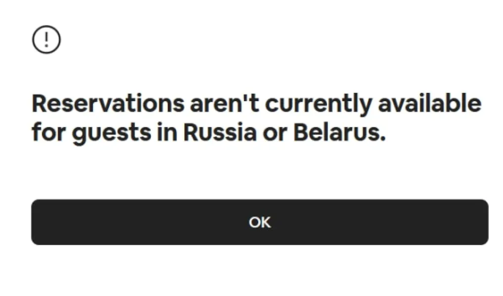 Airbnb не принимает бронирования из России и Беларуси