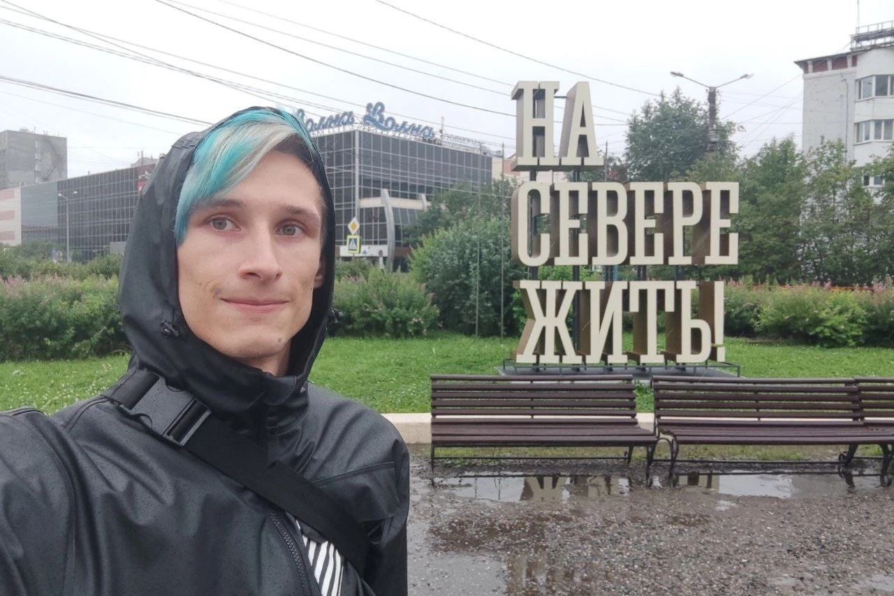 На Севере жить: ироничный взгляд на суровую реальность