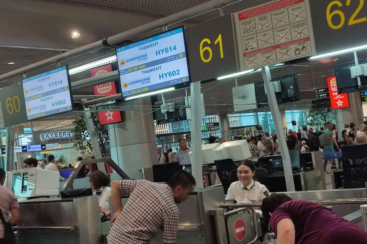 Еду в Ташкент: аэропорт, рейсы HY614, HY602