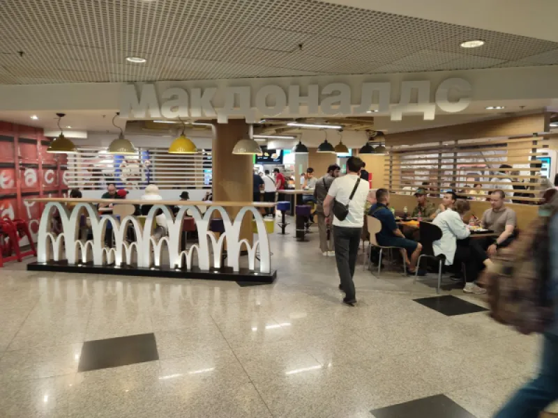Макдоналдс в Москве: как это возможно?