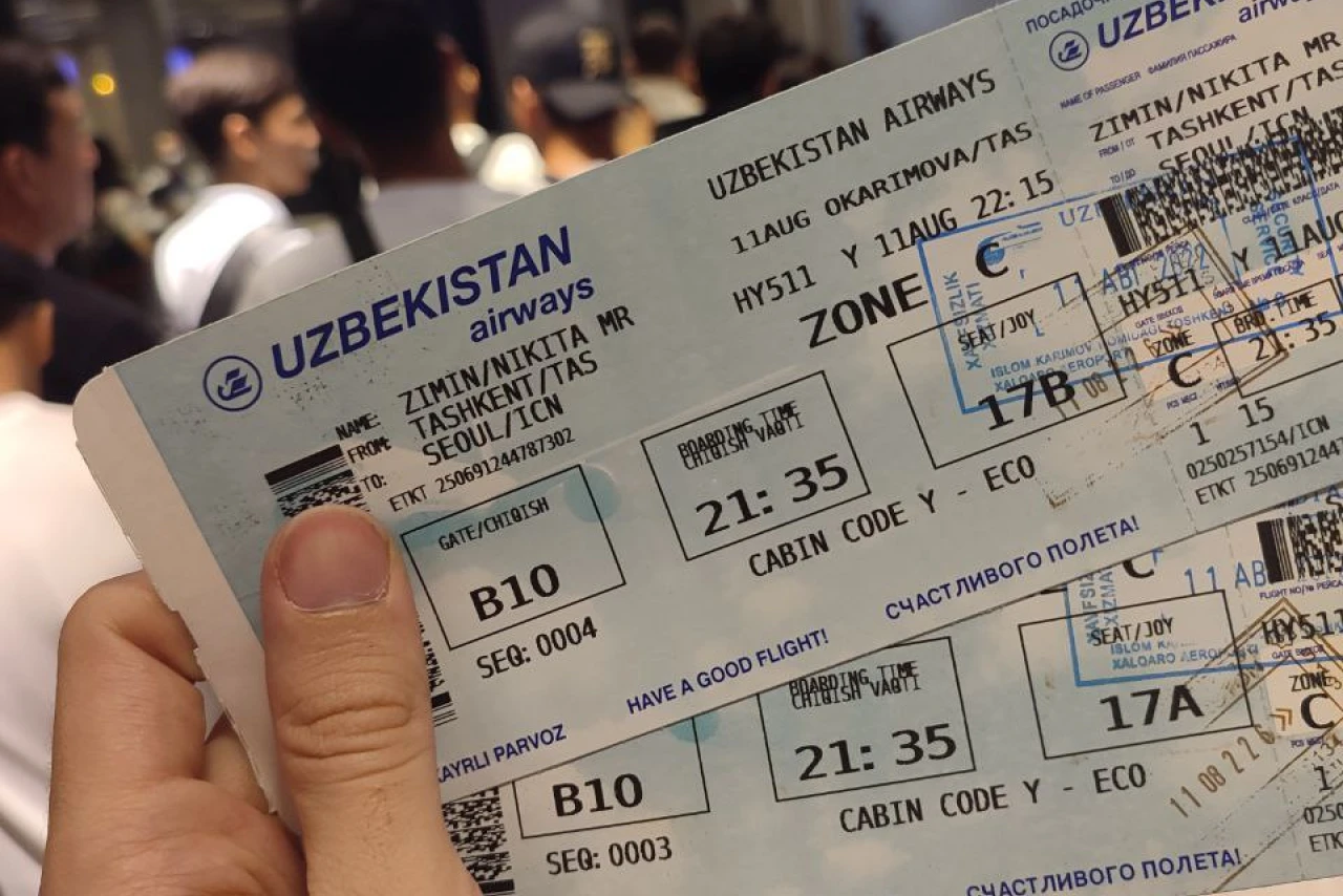 Узбекистан Airways: билеты, рейсы, Ташкент