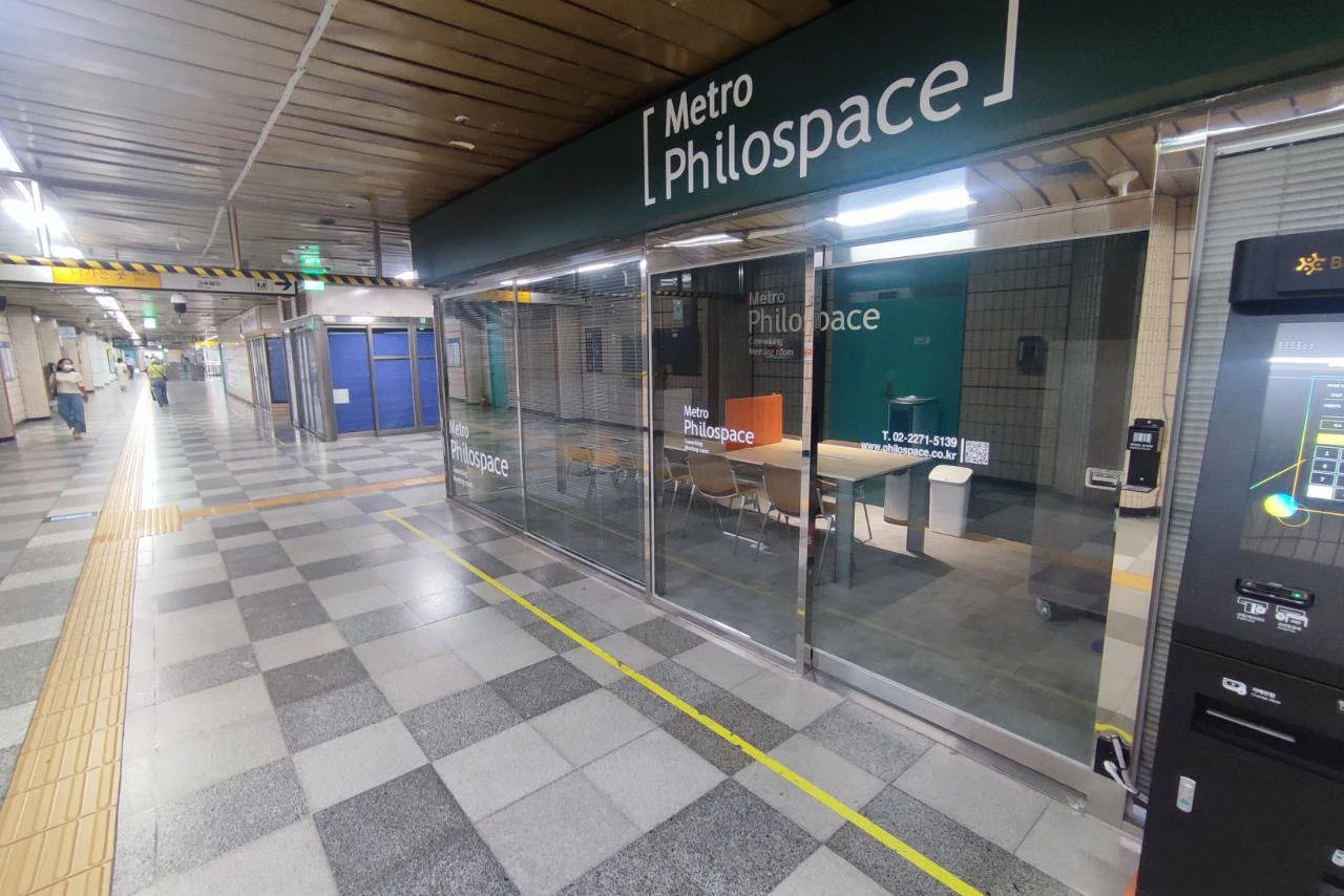 Коворкинг в подземном переходе: уникальное место для работы