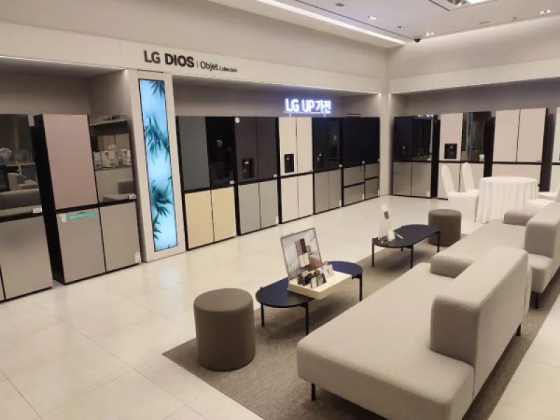 LG Objet Collection: когда бытовая техника становится искусством