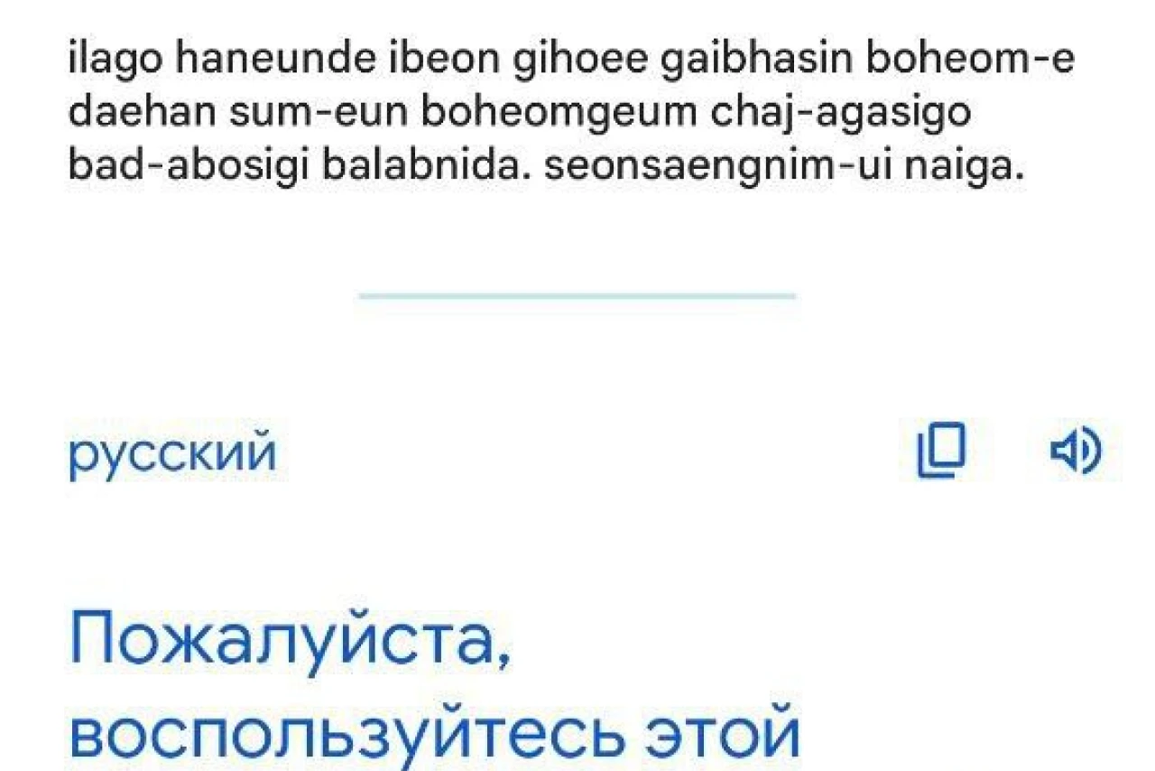 Подозрительная страховка: как не стать жертвой мошенников