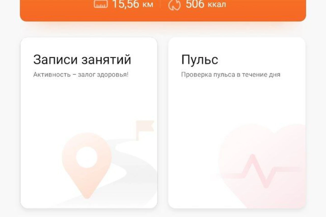 Отпуск: как отдыхают нормальные люди