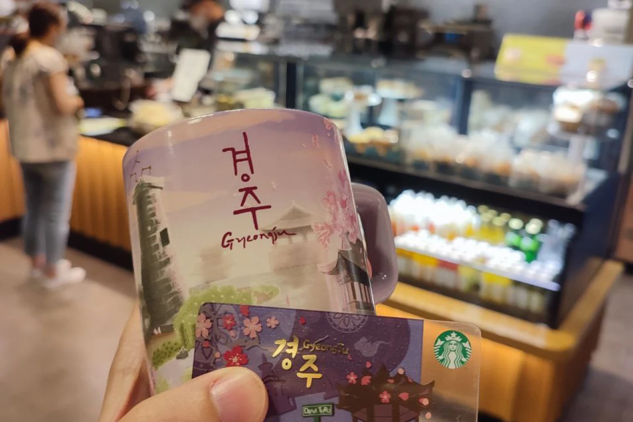 Starbucks Кёнджу: эксклюзивная кружка и карта
