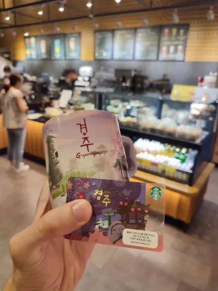 Starbucks Кёнджу: эксклюзивная кружка и карта