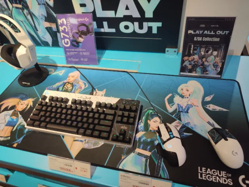 Коллекция Logitech G x League of Legends K/DA: Погрузись в мир игры с новым геймерским оборудованием