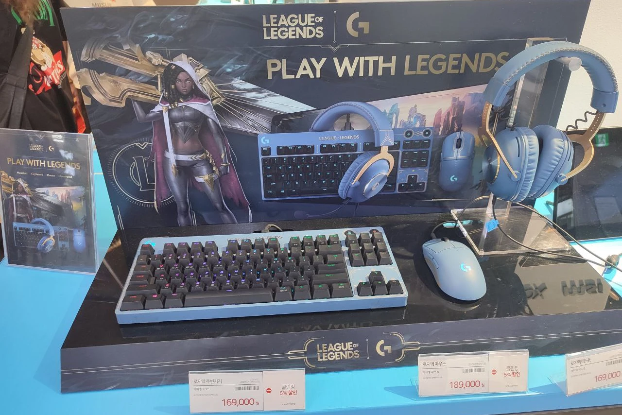 Коллаборация League of Legends и Logitech: захотелось снова поиграть!
