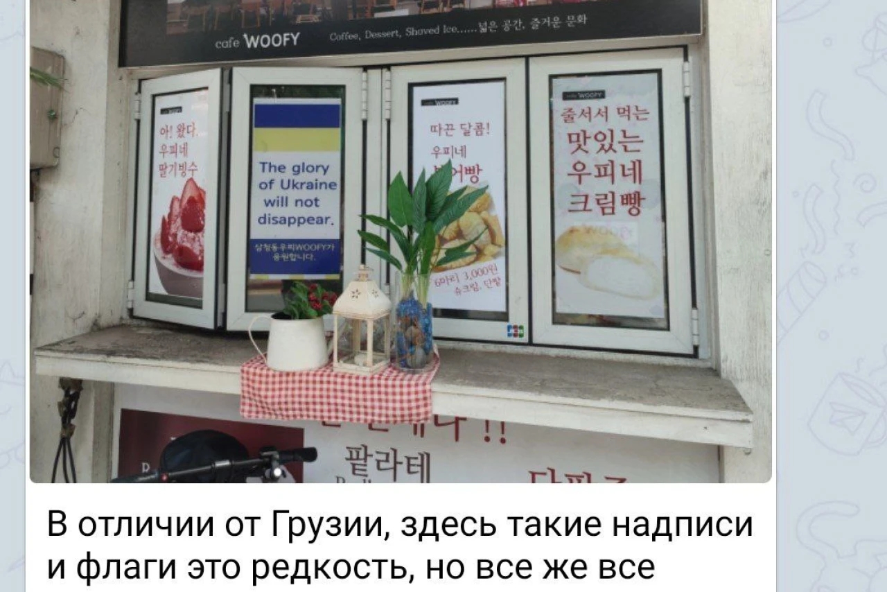 Странный лаг в Telegram: реакции в отложенных постах появляются мгновенно