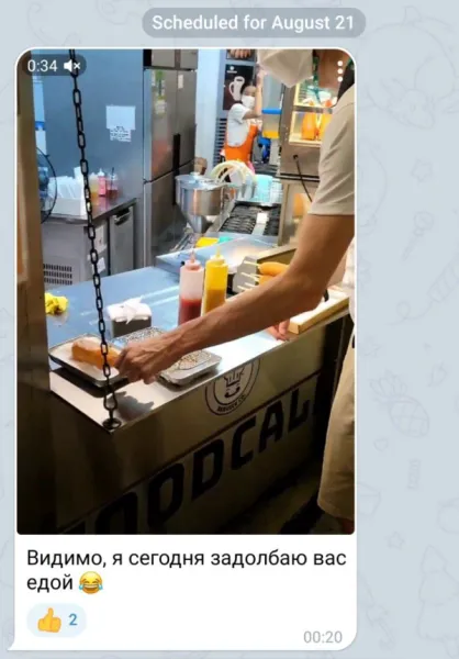 Странный лаг в Telegram: реакции в отложенных постах появляются мгновенно
