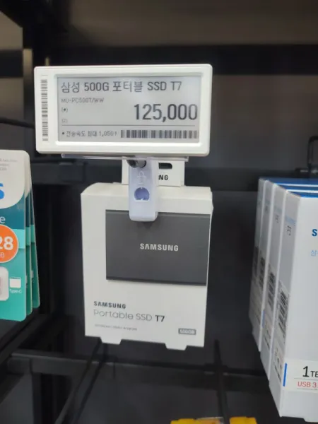 Samsung в Японии: цены, которые заставят вас задуматься о покупках