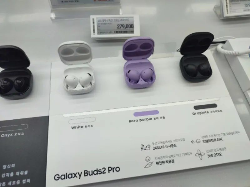 Samsung в Японии: цены, которые заставят вас задуматься о покупках