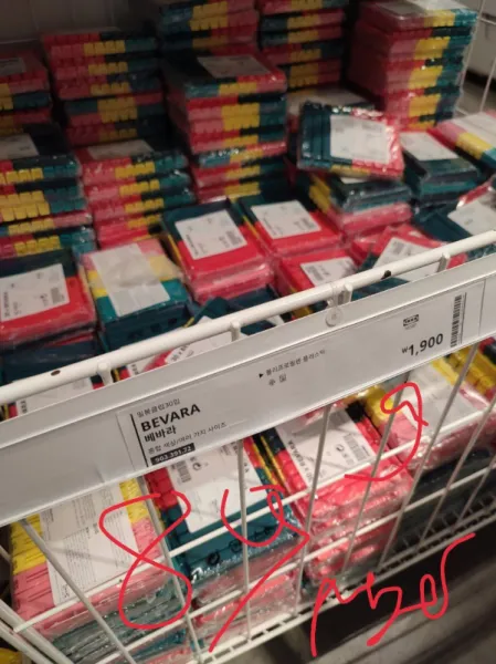 Импортозамещение IKEA: "Беввара" вместо привычных товаров