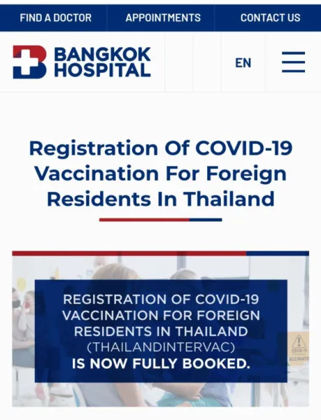 Упустили шанс на бесплатную вакцинацию от COVID-19 для иностранцев в Таиланде: запись закрыта