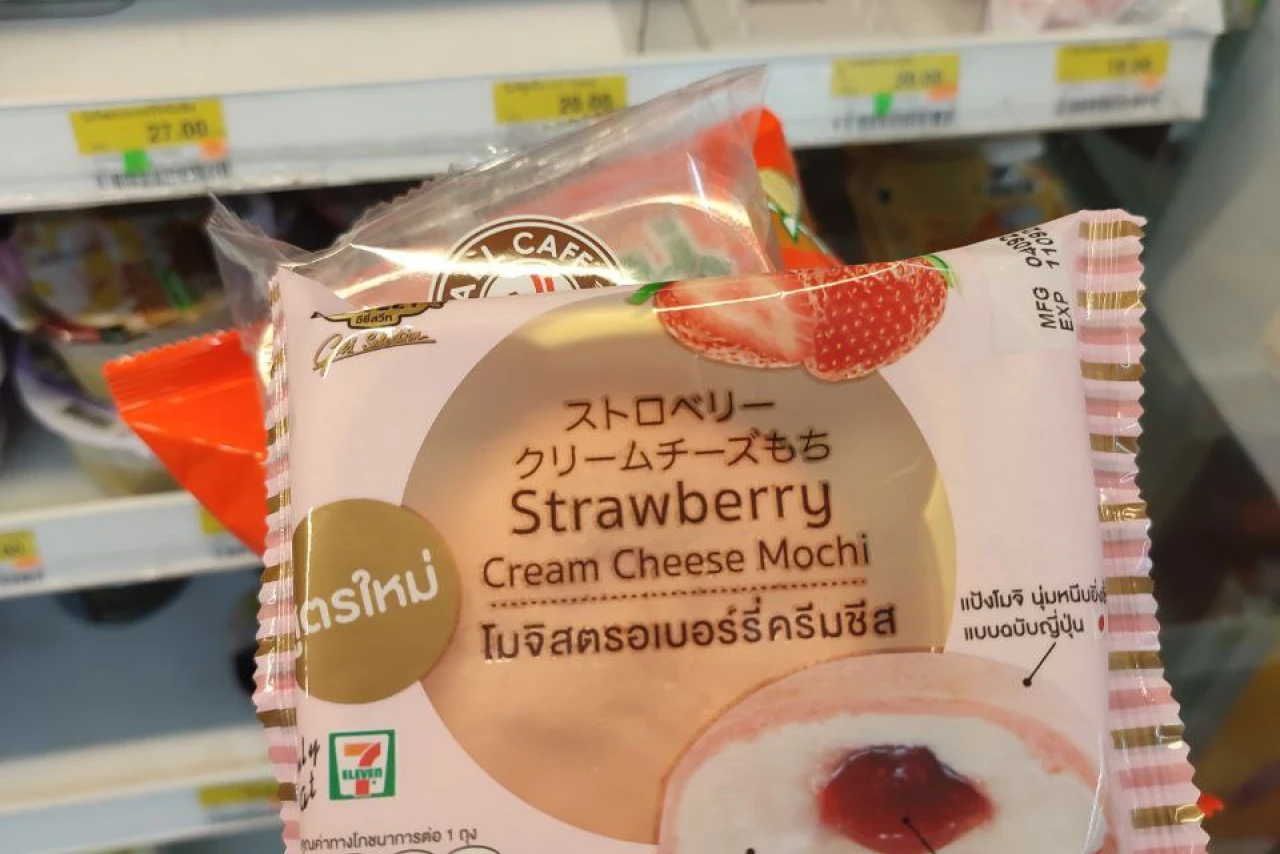 После Кореи японские продукты кажутся невероятно дешевыми: находки в магазинах