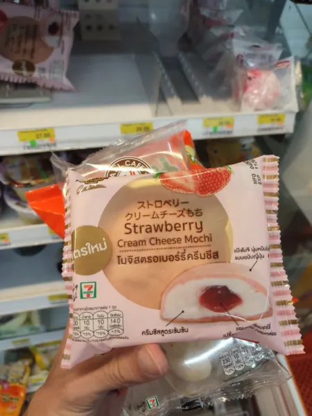 После Кореи японские продукты кажутся невероятно дешевыми: находки в магазинах