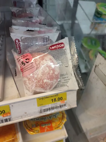 После Кореи японские продукты кажутся невероятно дешевыми: находки в магазинах