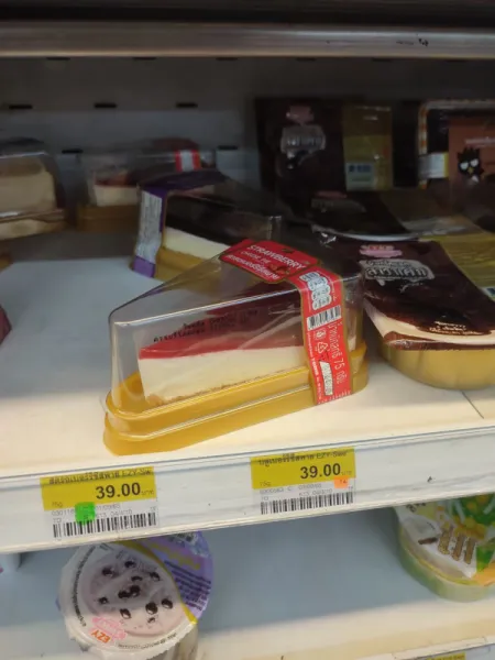 После Кореи японские продукты кажутся невероятно дешевыми: находки в магазинах