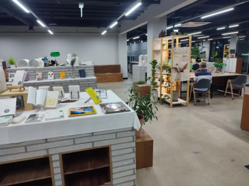 Бесплатный коворкинг в парке Сеула: идеальное место для работы и отдыха