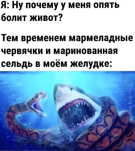 Тайская еда в желудке: когда что-то пошло не так