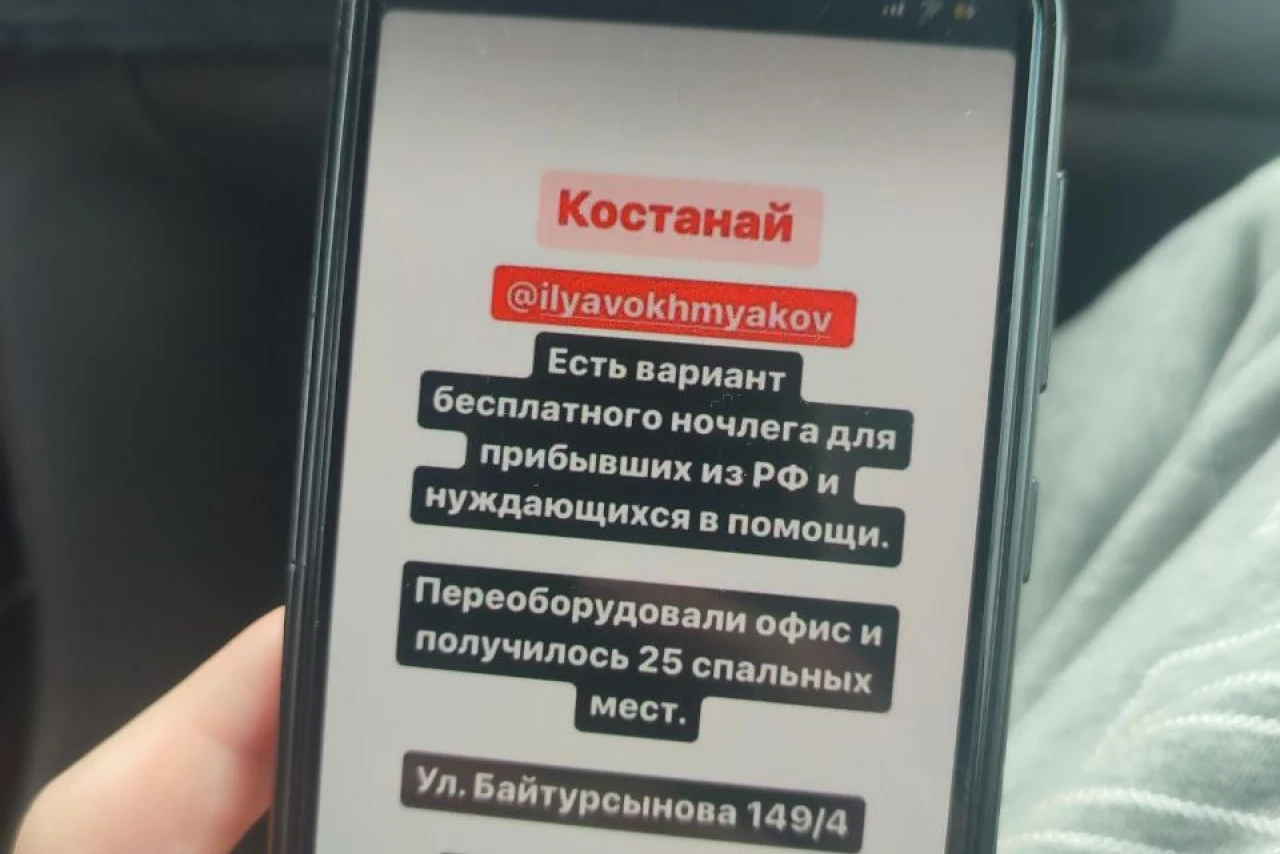 "Кому вы там нужны!"