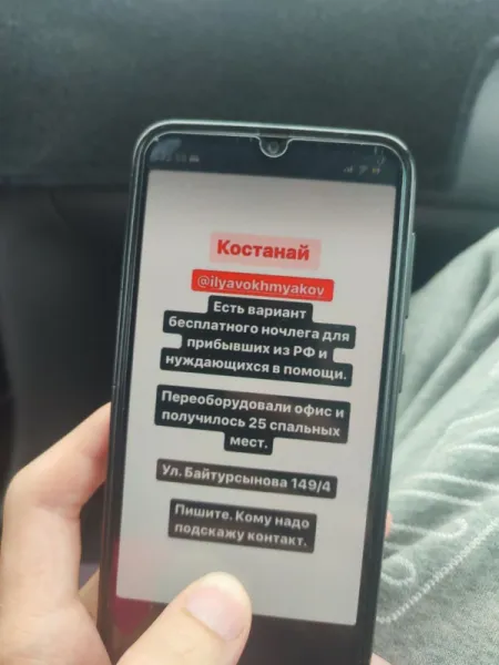 "Кому вы там нужны!"