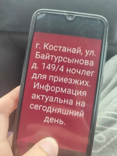 "Кому вы там нужны!"