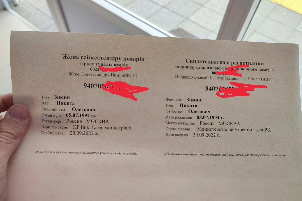 Стоять часами за бумажкой: ирония жизни вдали от столицы