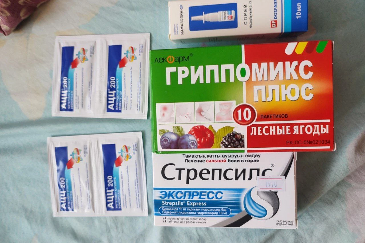 Как я слег с простудой в околонулевую погоду и обновил аптечку